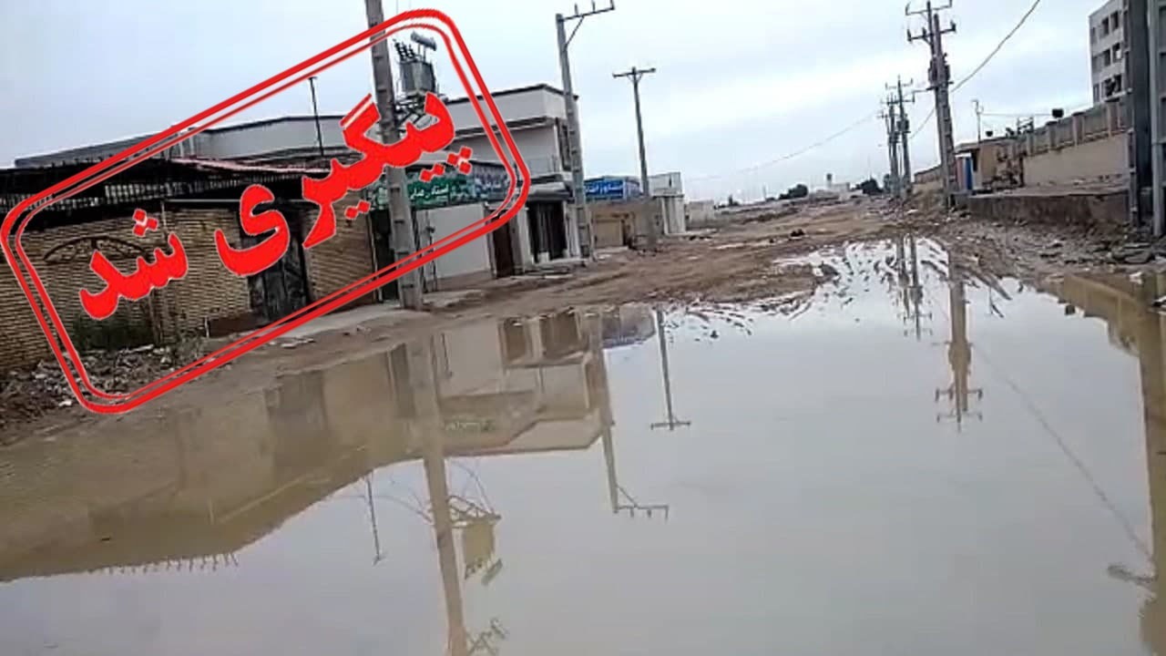 مرمت آسفالت معابر کوی کارمندان پیگیری شد از