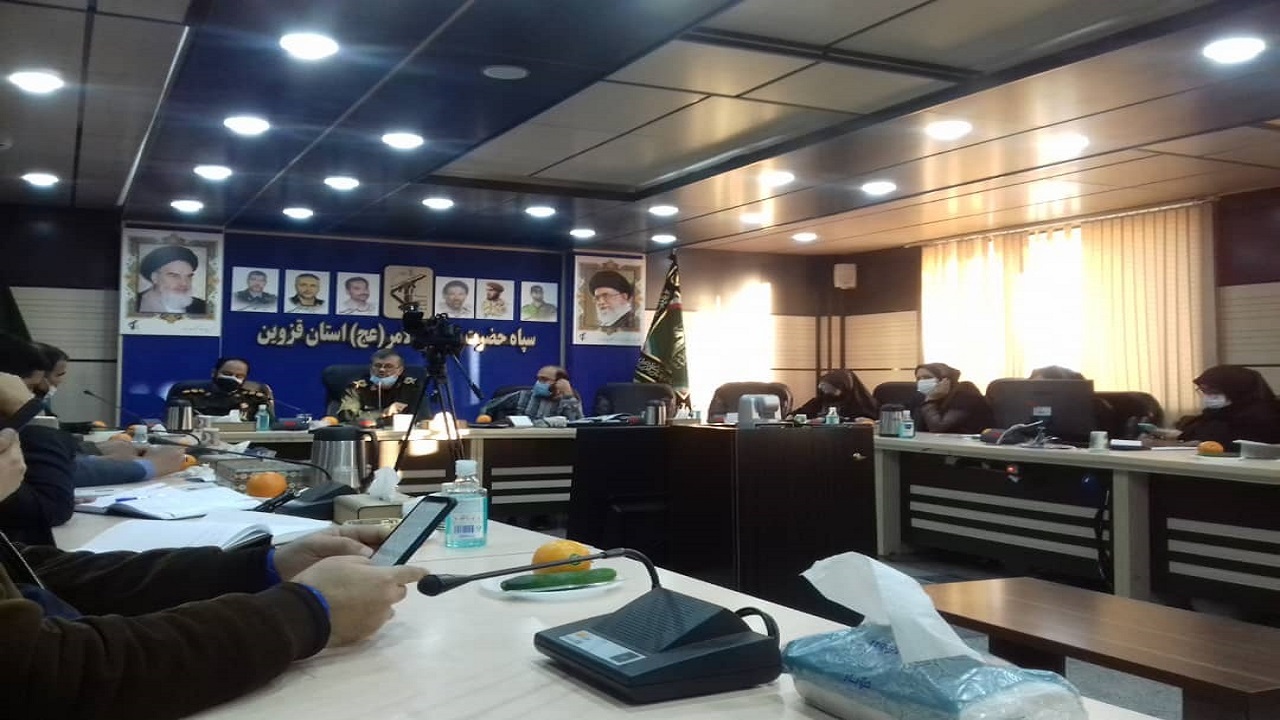 تشریح برنامه‌های دهه بصیرت در استان قزوین