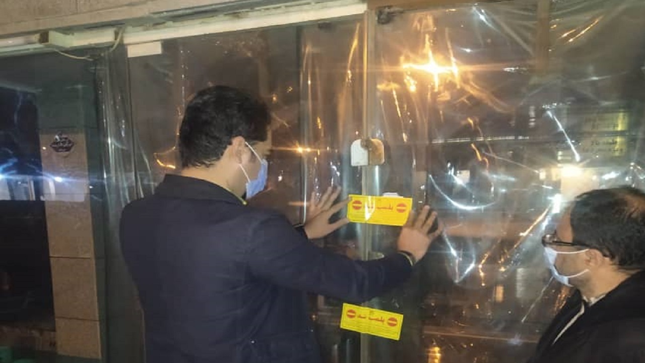 پلمب یک رستوران سنتی در جاده قدیم کاشان _قم
