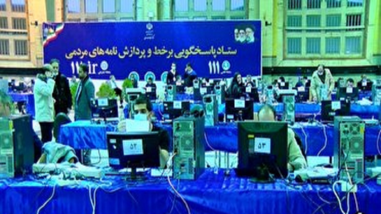 جزئیات فعالیت ستاد ثبت نامه‌های مردمی به رئیس جمهور در قم
