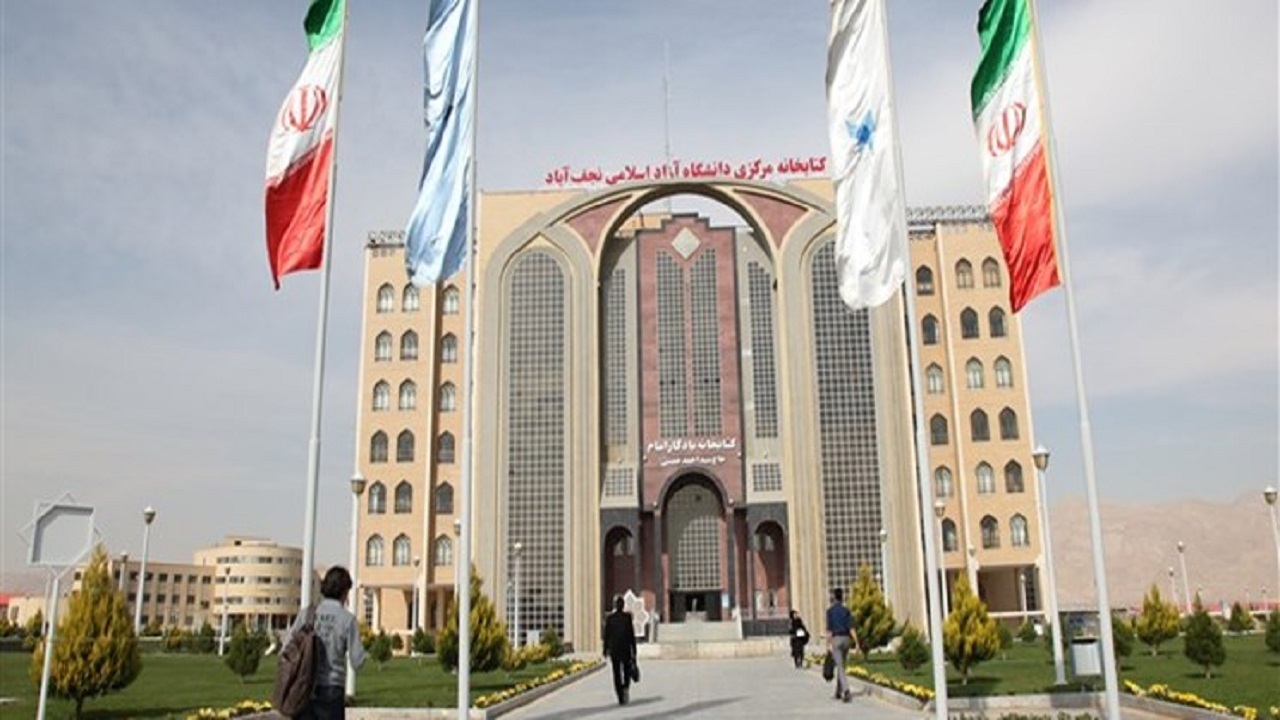 جزئیات فوت دانشجوی دانشگاه آزاد نجف‌آباد