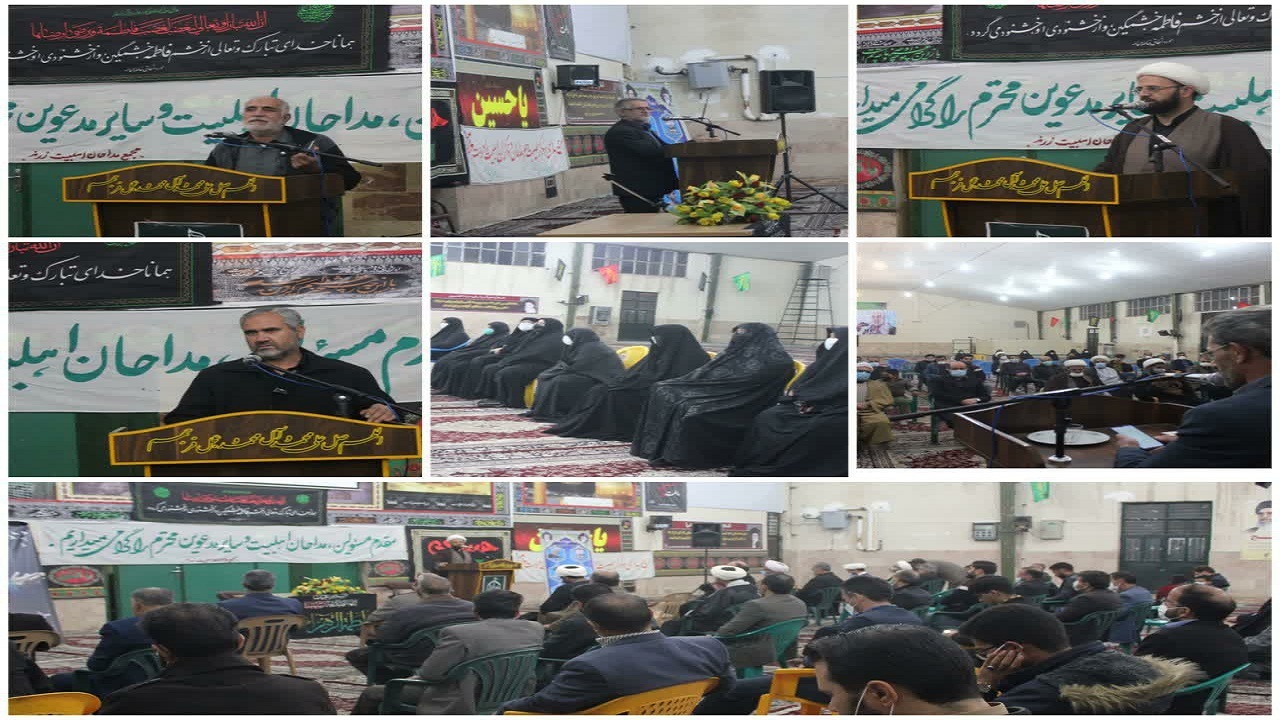 برگزاری یادواره سردار دل‌ها با حضور شاعران و مداحان زرند