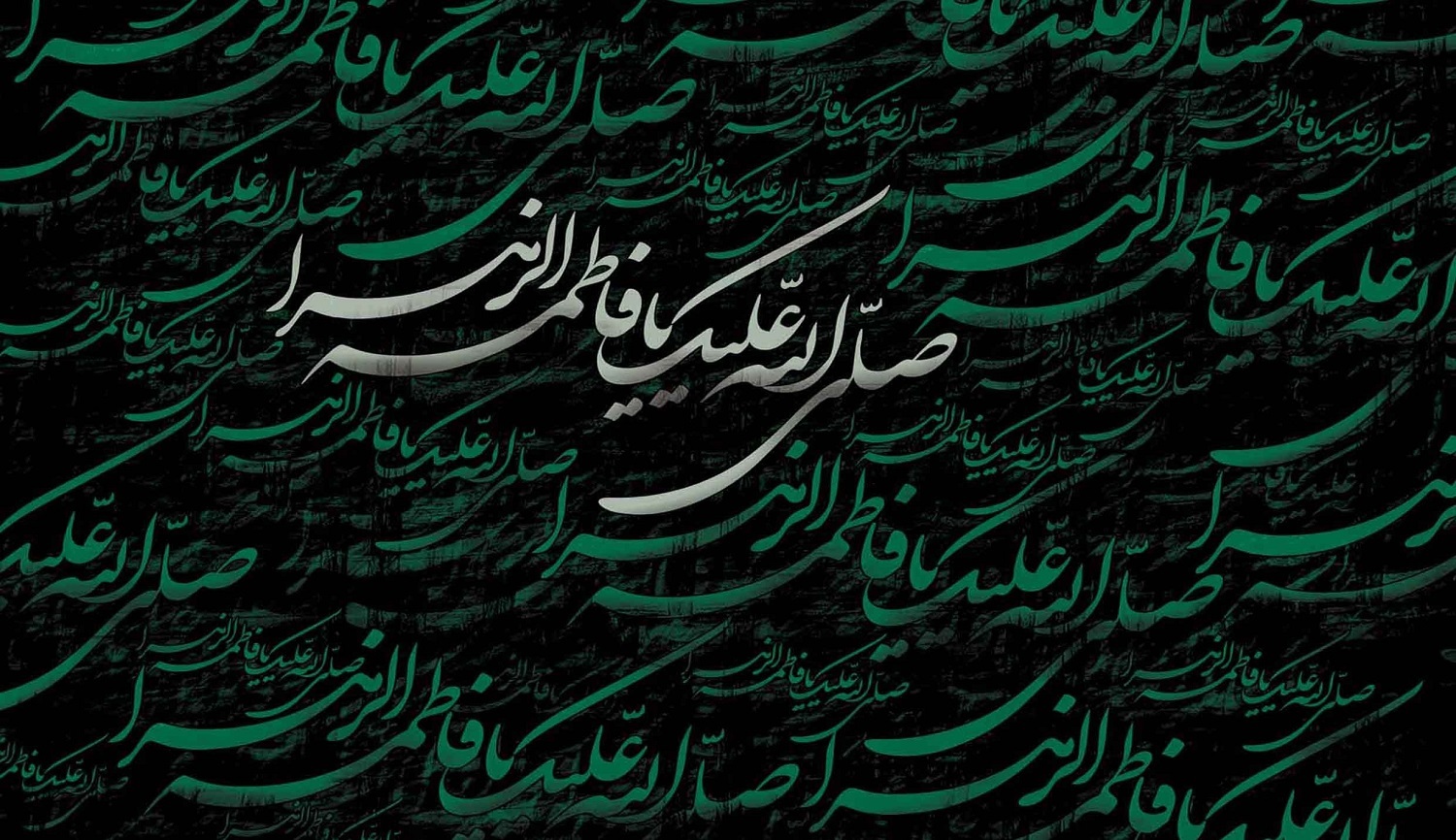 حضرت فاطمه زهرا(س) بانویی سیاستمدار و