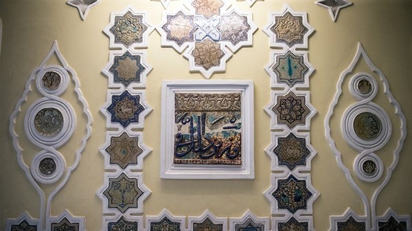  دیوار خانه مقدم