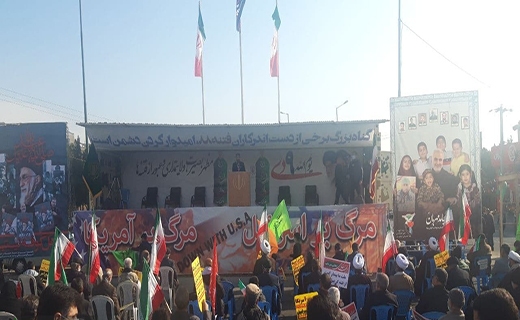 میثاق دوباره امت با ولایت در مراسم ۹دی سمنان