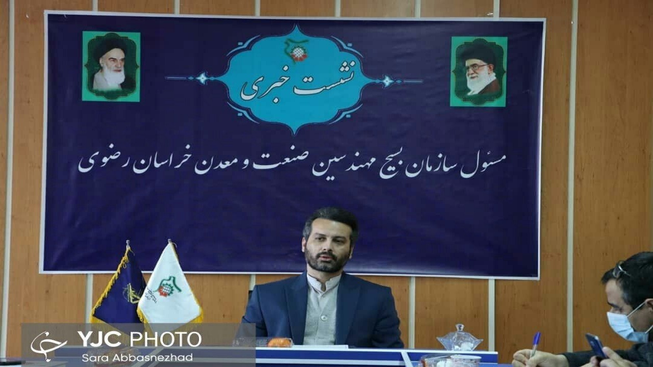 مطالبات بانکی از مهمترین مشکلات واحدهای تولیدی است