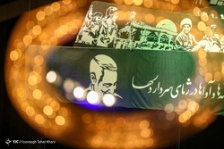 سی و هفتمین جشنواره موسیقی فجر/ علی زند وکیلی