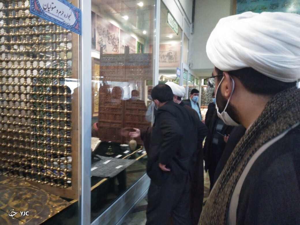 بازدید ضرغامی از موزه حرم حضرت معصومه(س)+تصاویر