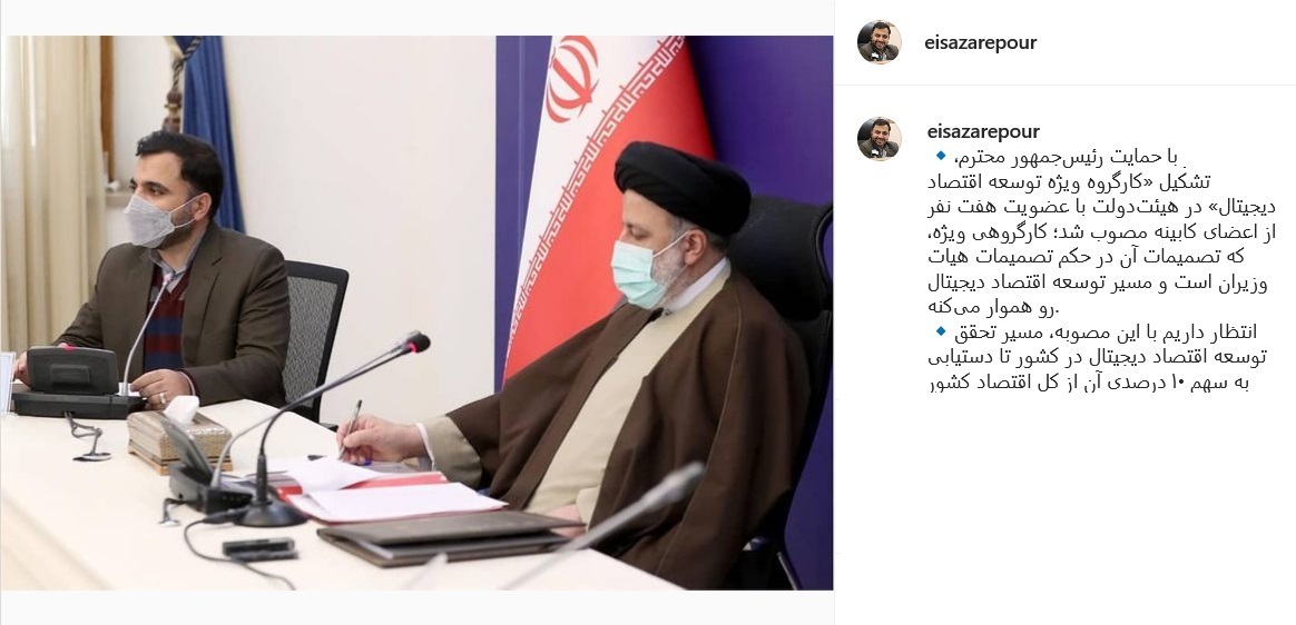 پست زارع پور پست زارع پور