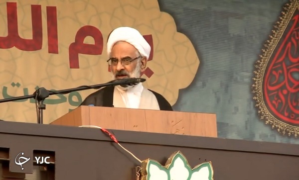 مراسم ویژه یوم الله ۹ دی در تهران آغاز شد