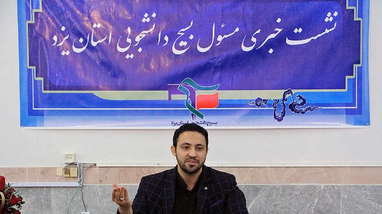با حماسه آفرینی مردم در ۹ دی نقشه شوم دشمنان نقش بر آب شد
