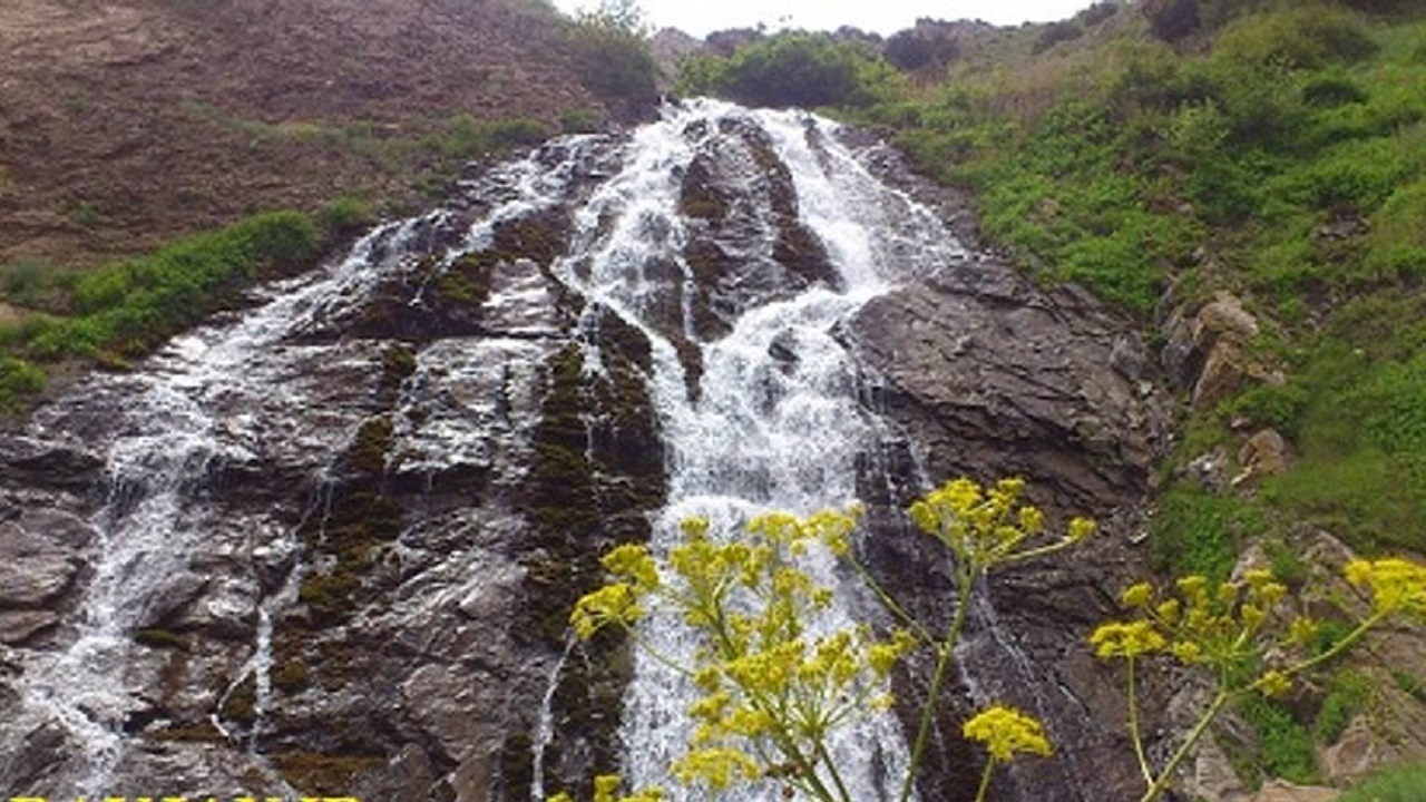 از