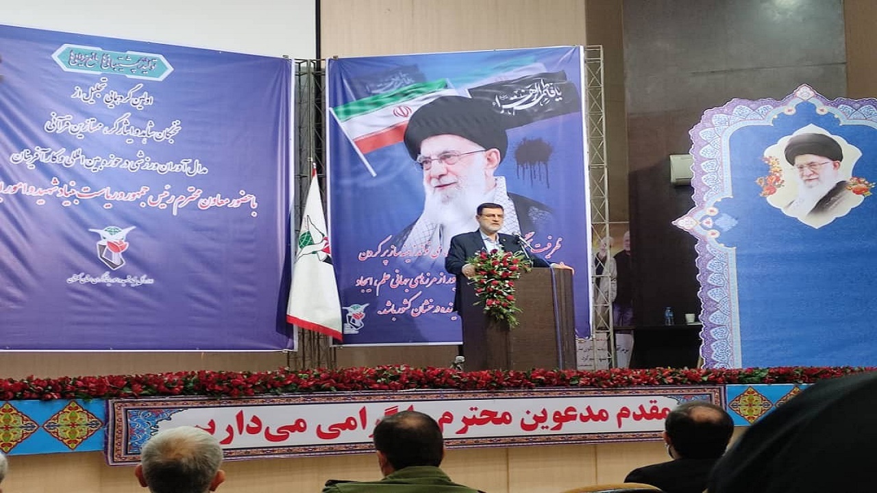 راه برون رفت از مشکلات کشور، فرهنگ ایثار است