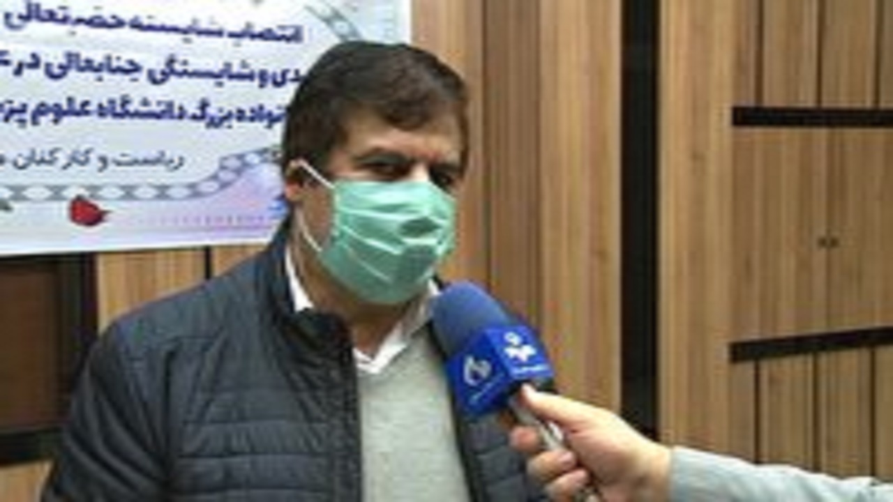 پیگیری سوءاستفاده از جایگاه و فساد مالی در وزارت بهداشت