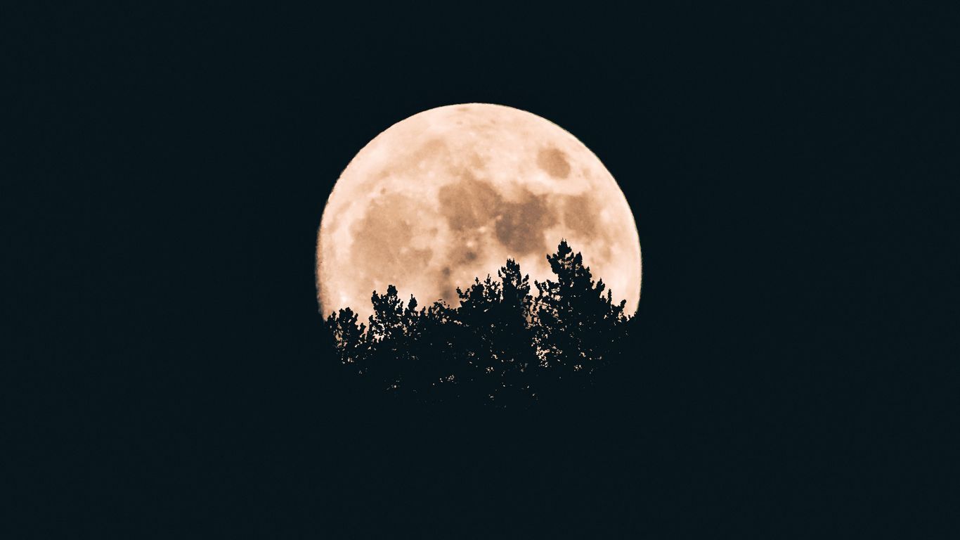 ماه