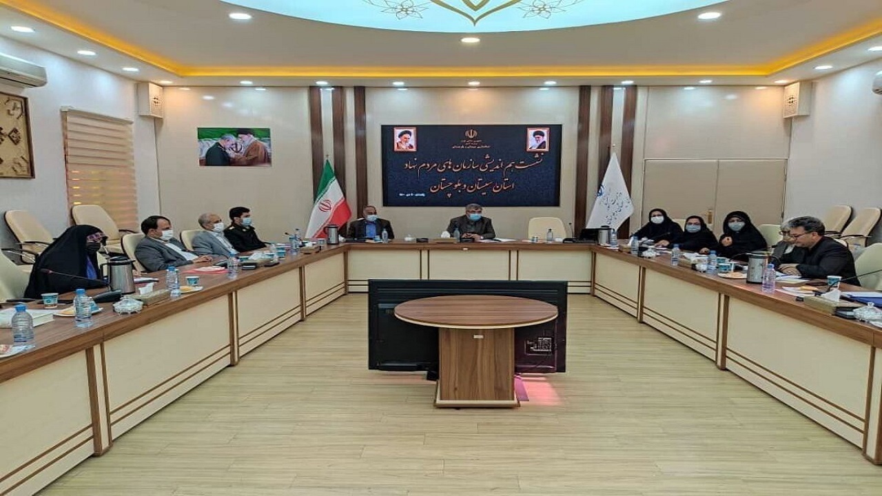 دستگاه‌های اجرایی سیستان و بلوچستان با تمام توان از سمن‌ها حمایت کنند