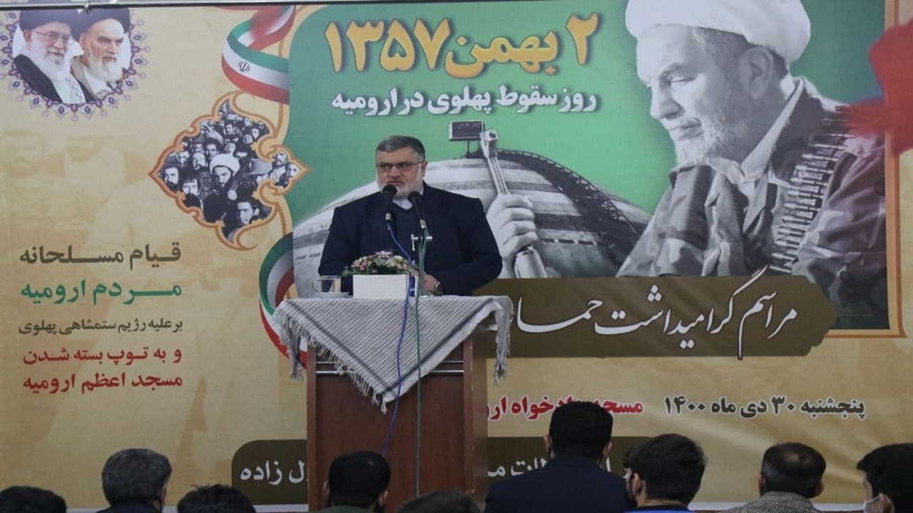 حماسه ۲ بهمن مردم ارومیه باید ثبت ملی شود