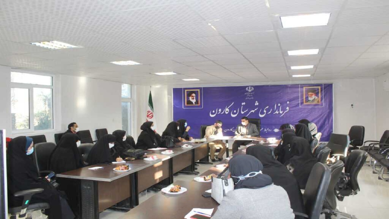 بانوان شهرستان کارون ظرفیت‌های فراوانی دارند