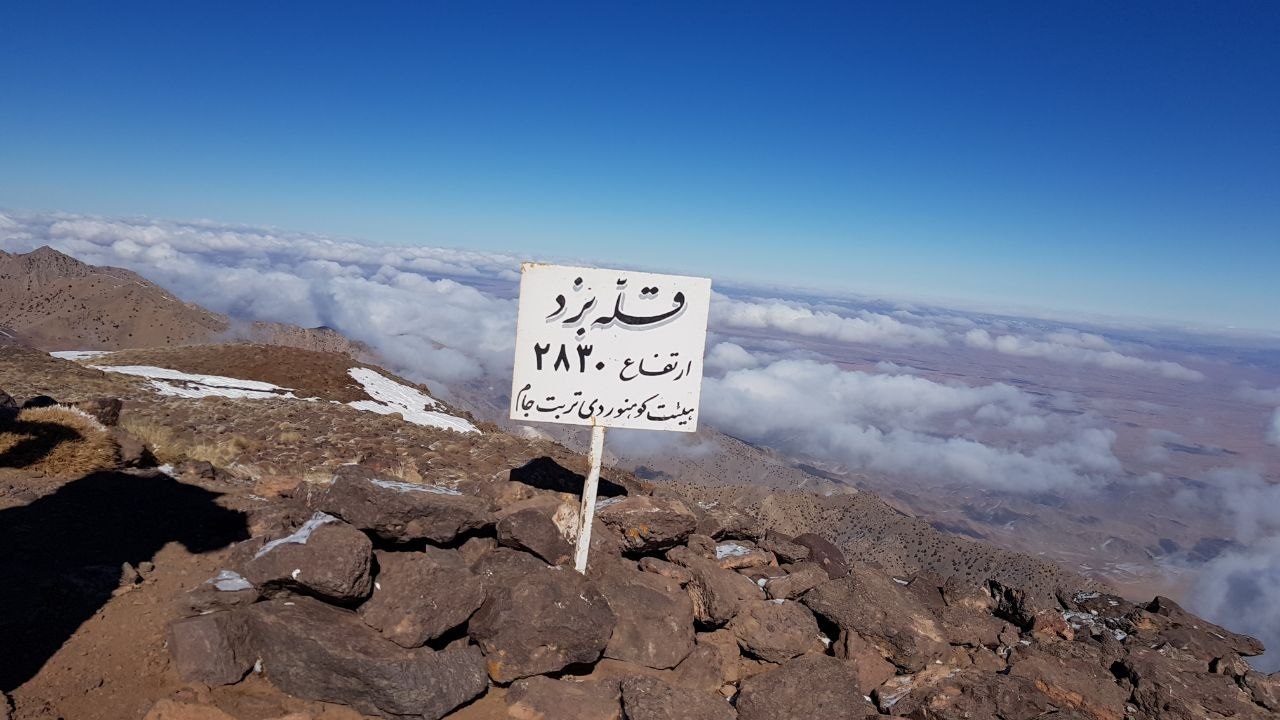 نجات ۲ فرد گرفتار در "قله بزد" تربت‌جام