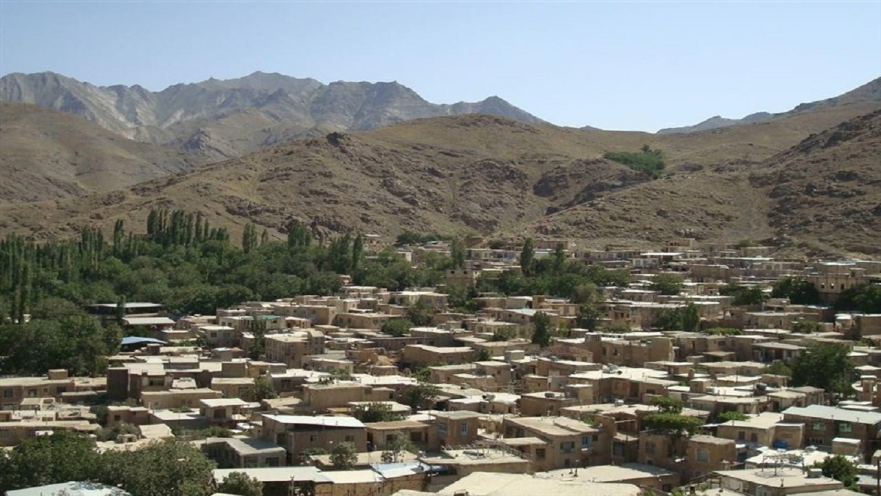 از