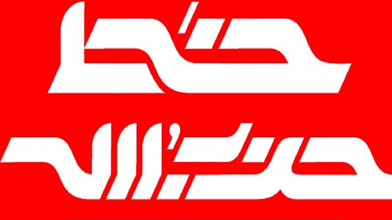 خط حزب‌الله ۳۲۴ | مرزبانی از زبان مادری