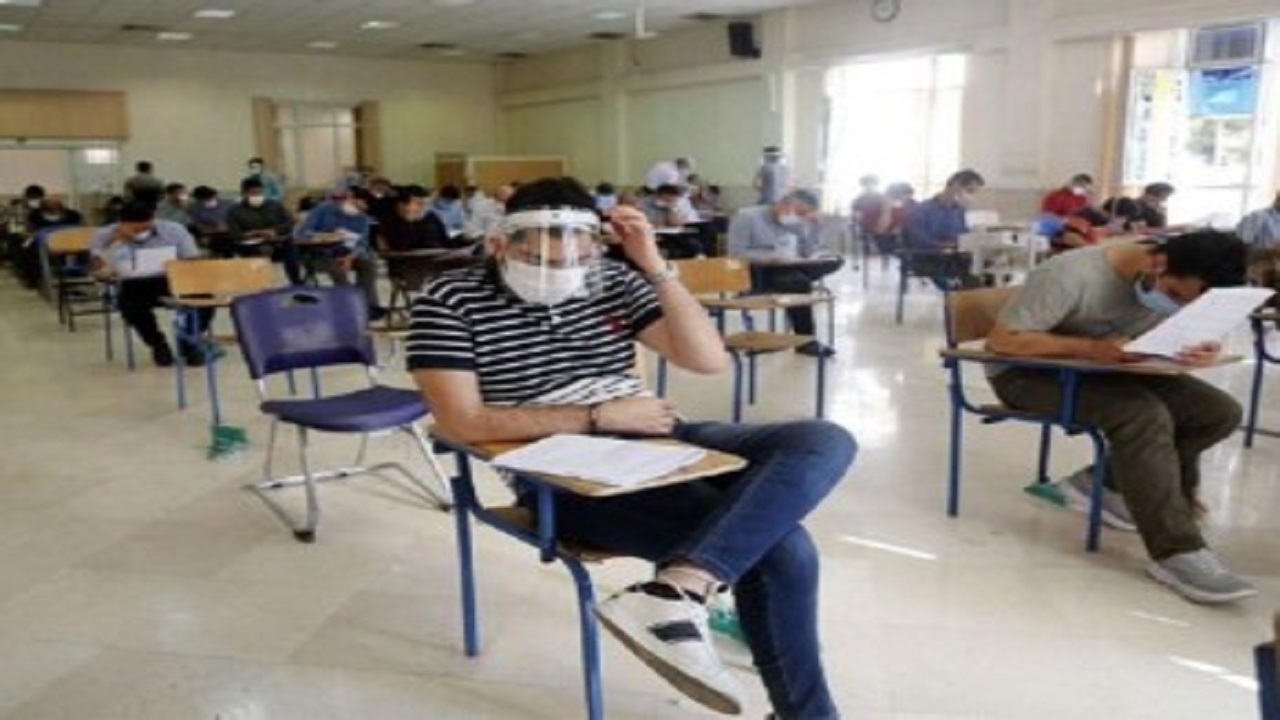 برگزاری آزمون استخدامی قوه قضاییه در چهارمحال و بختیاری