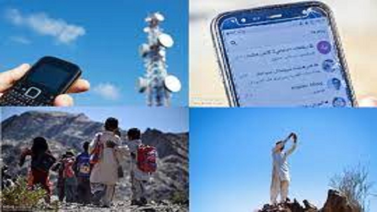 پایداری خطوط تلفن و اینترنت نیکشهر، به زودی