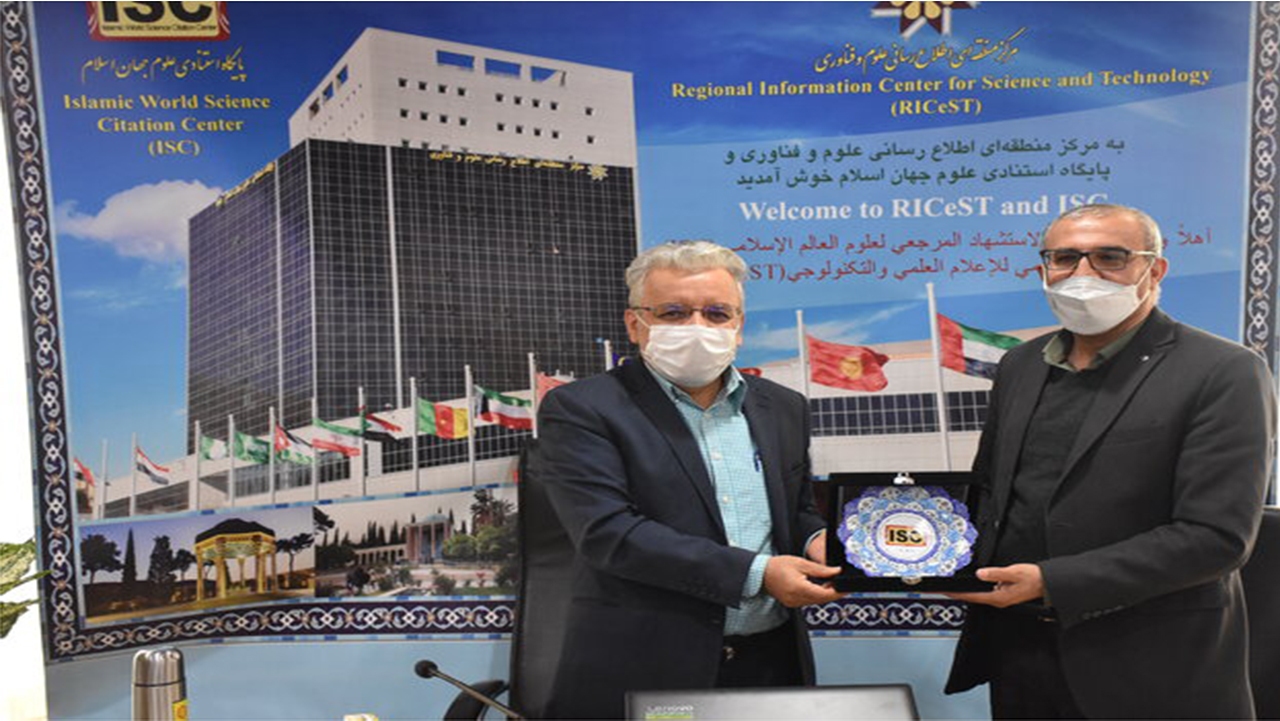 تبادل تفاهم‌نامه بین پایگاه استنادی و دانشگاه زند شیراز