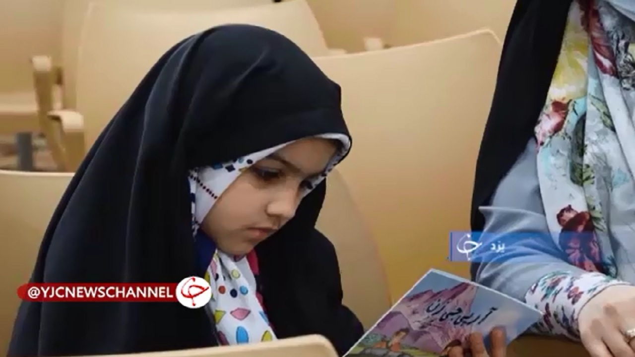 زندگی با طعم بادام!+فیلم