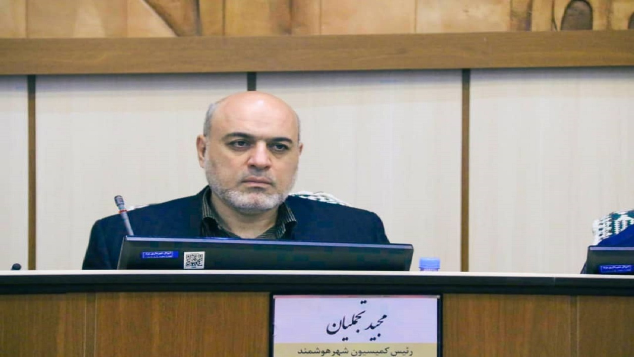نگاه به اخذ عوارض در قبال تغییر کاربری اراضی بازدارنده باشد