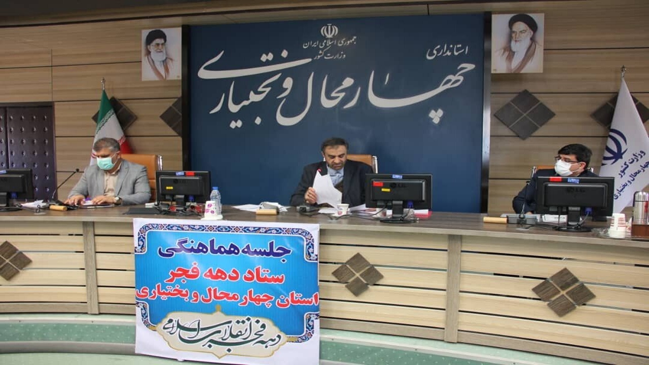 دهه فجر فرصتی برای تبیین بیانیه گام دوم انقلاب