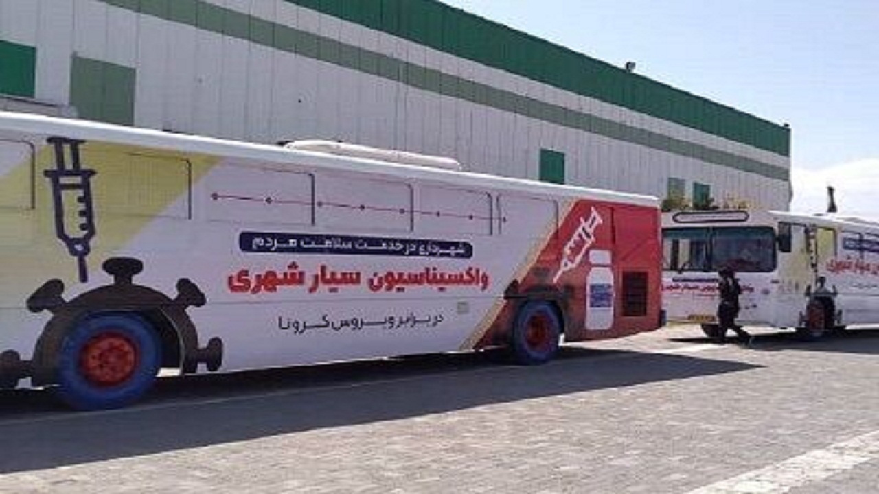 نگاهی به برنامه واکسیناسیون سیار در غرب اهواز