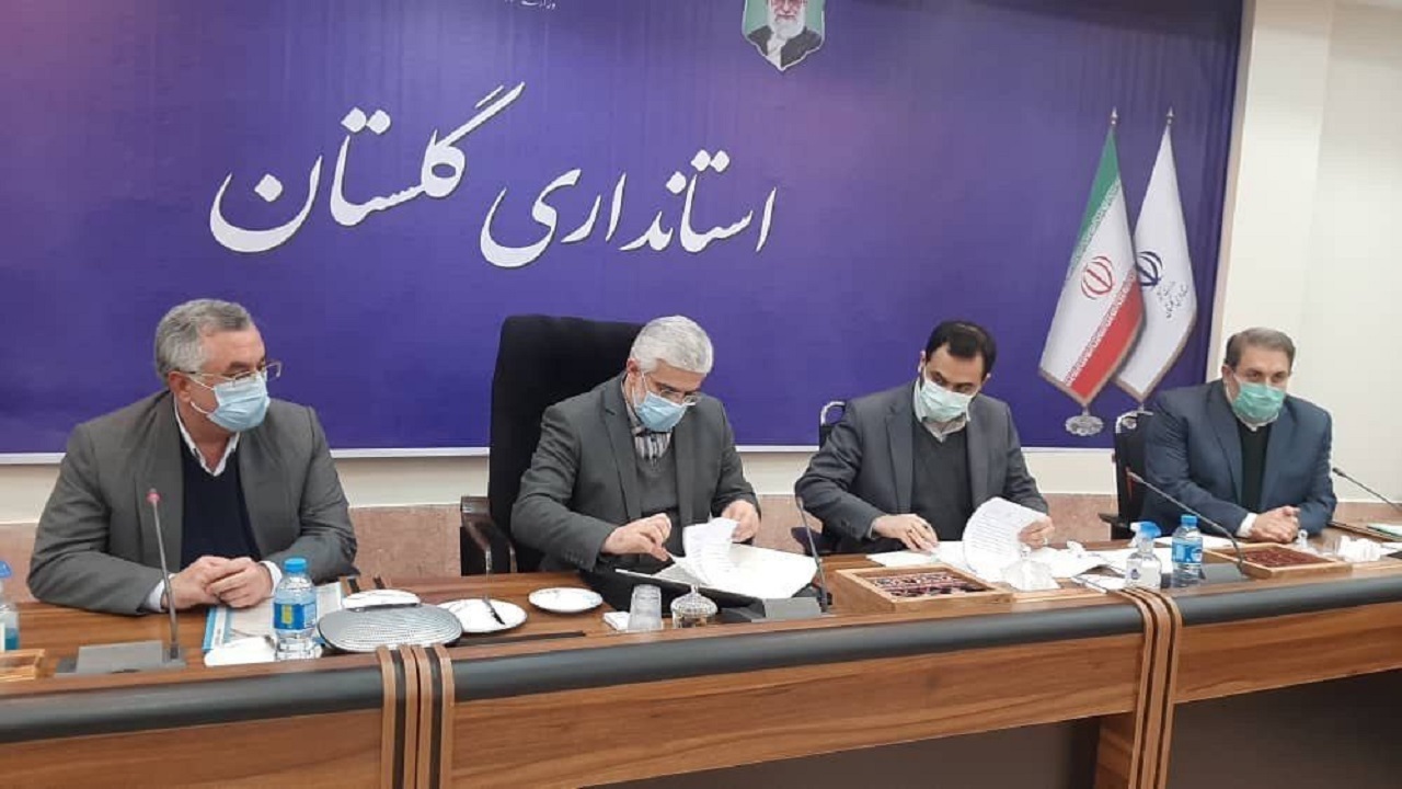 امضای تفاهم نامه ۷ هزار میلیاردی بین شیلات، استانداری گلستان و بنیاد برکت