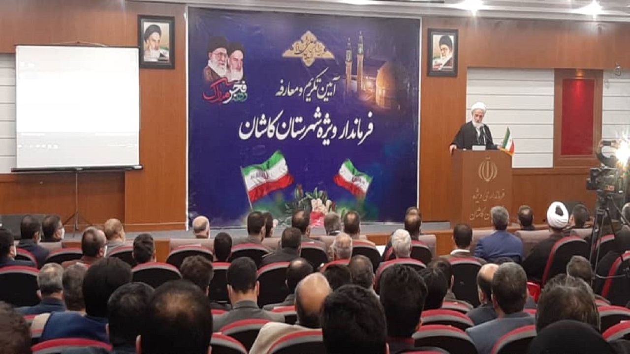 عیب برخی مدیران در زمان خدمت دوگانگی دیدگاه است