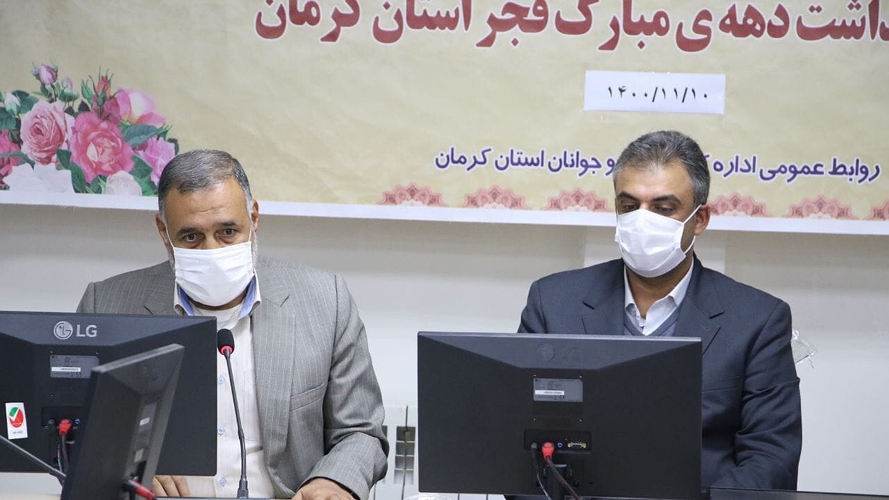 تأکید رئیس ستاد دهه فجر بر برگزاری جشن های پرنشاط