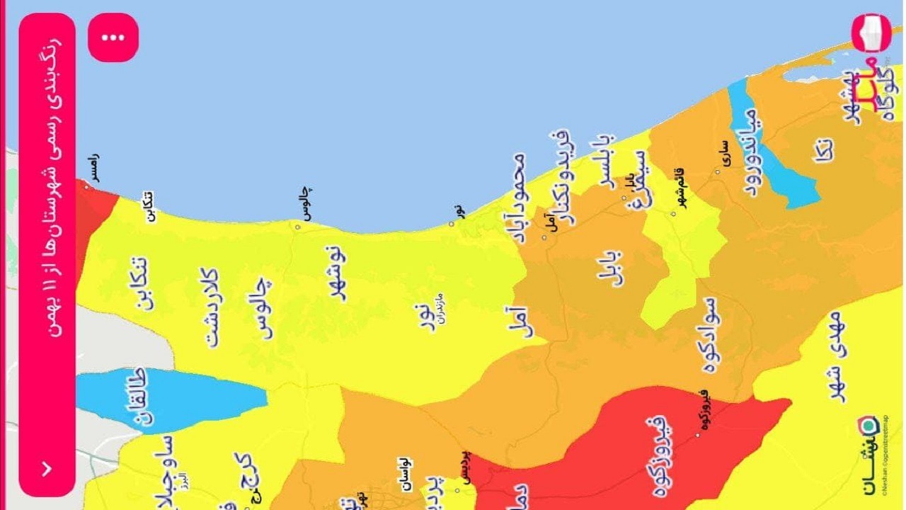 بازگشت رنگ قرمز کرونایی به مازندران