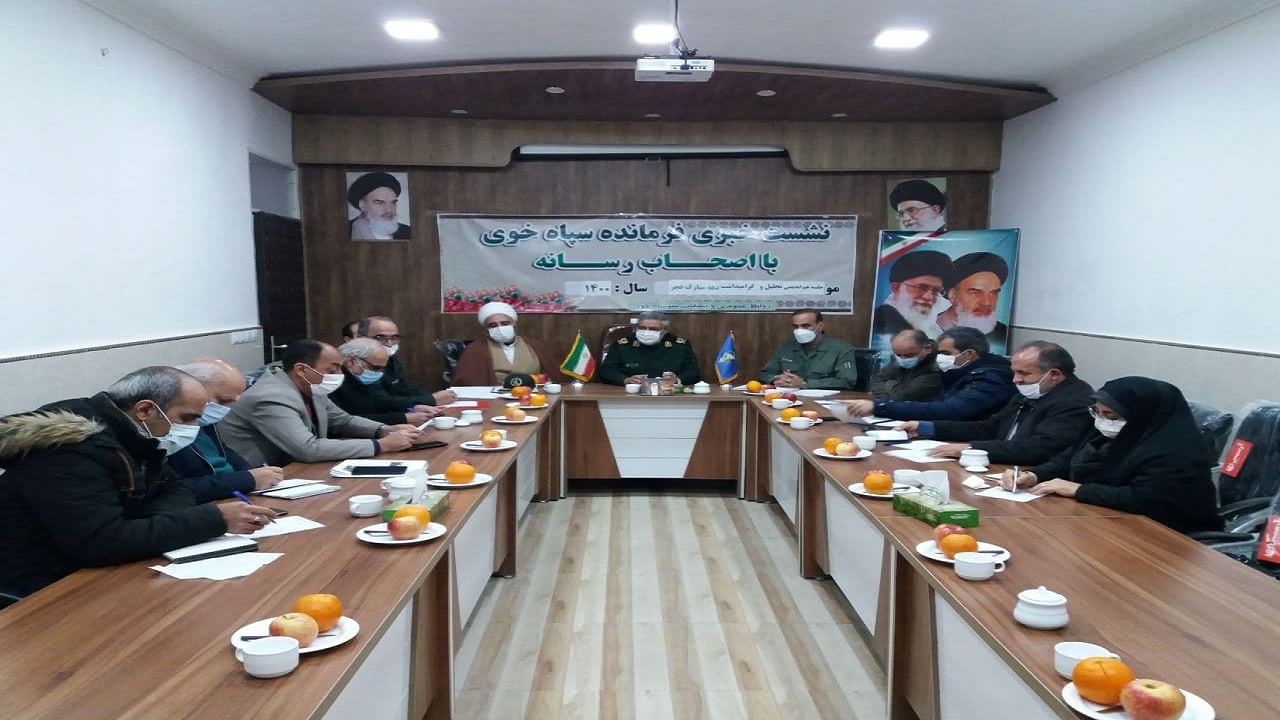 سپاه خوی با ۴۰۰ برنامه به استقبال سالگرد پیروزی انقلاب اسلامی می رود