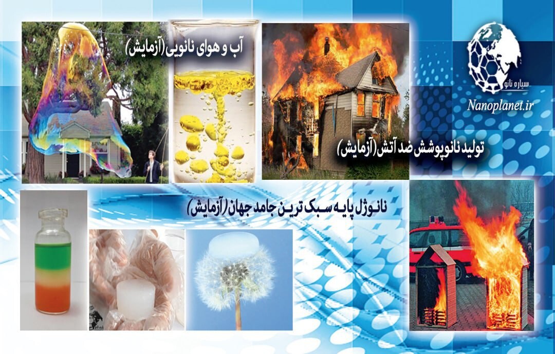 حمایت از اسباب بازی های داخلی، حمایت از فرهنگ اصیل ایرانی