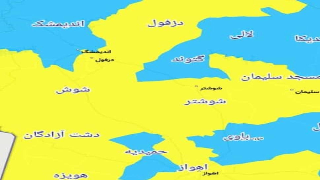 زرد، رنگ کرونایی جدید شوشتر / پس از حدود ۸۰ روز، یک نفر در شوشتر براثر کرونا جان خود را از دست داد