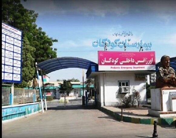 تکذیب شایعه شیوع کرونای شدید کارکنان یک بیمارستان در بندرعباس