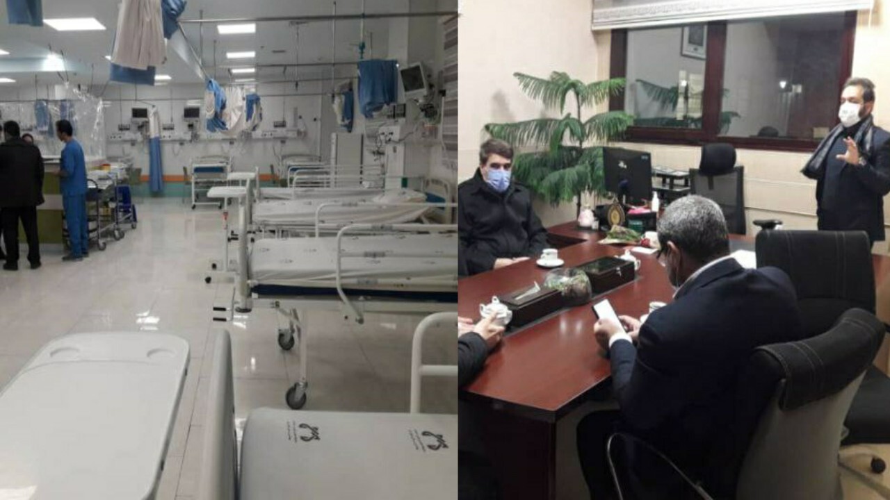 بیمارستان امیرالمومنین قم زیر بار پذیرش بیماران کرونایی رفت