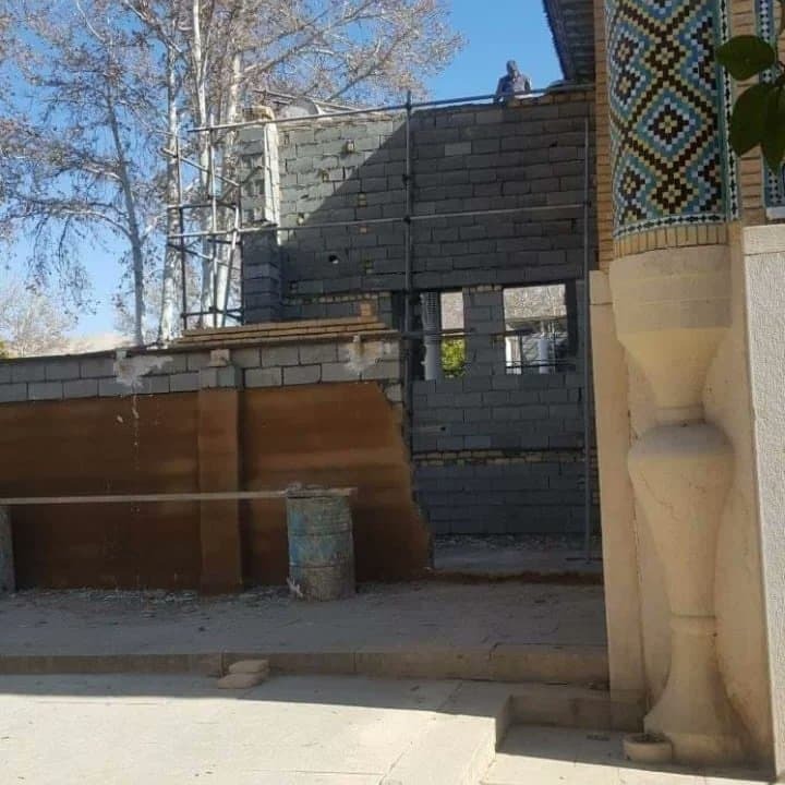 عفیف آباد 
