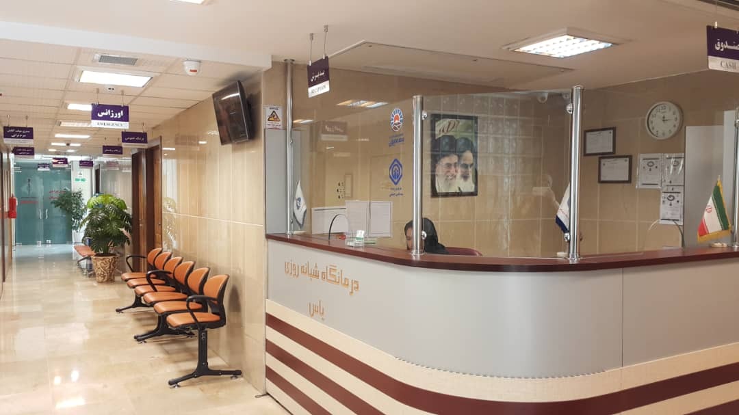 بهره برداری از درمانگاه بخش کوشکنار پارسیان پس از ۴ سال