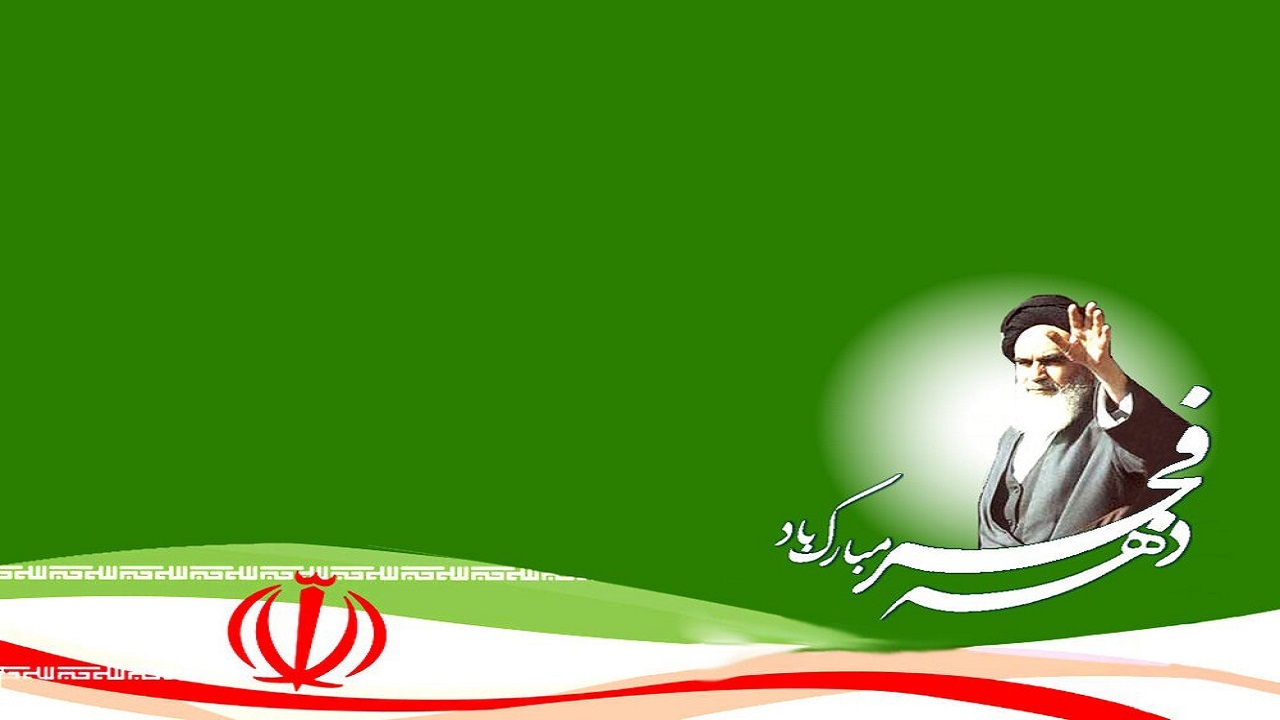 برنامه‌های دهه فجر باشت با رعایت دستورالعمل های بهداشتی برگزار شود
