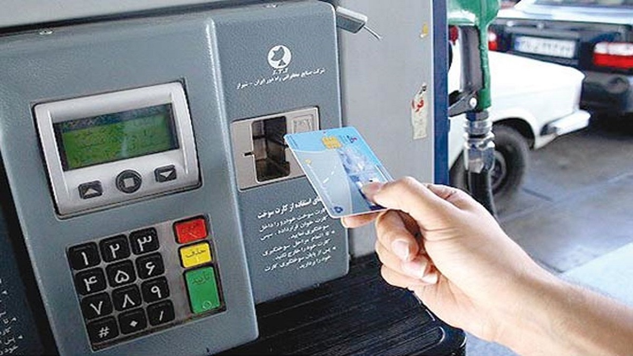 سوء استفاده از سهمیه کارت سوخت نفت گاز در استان یزد