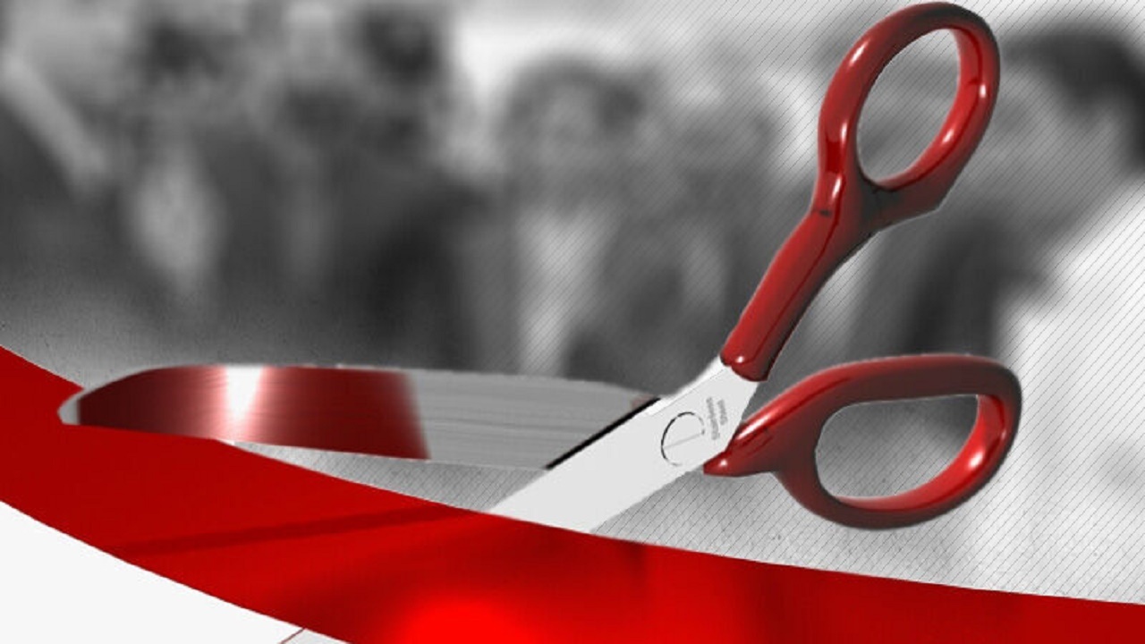 ۴۱ طرح عمرانی و اقتصادی در میامی افتتاح و آغاز می‌شود