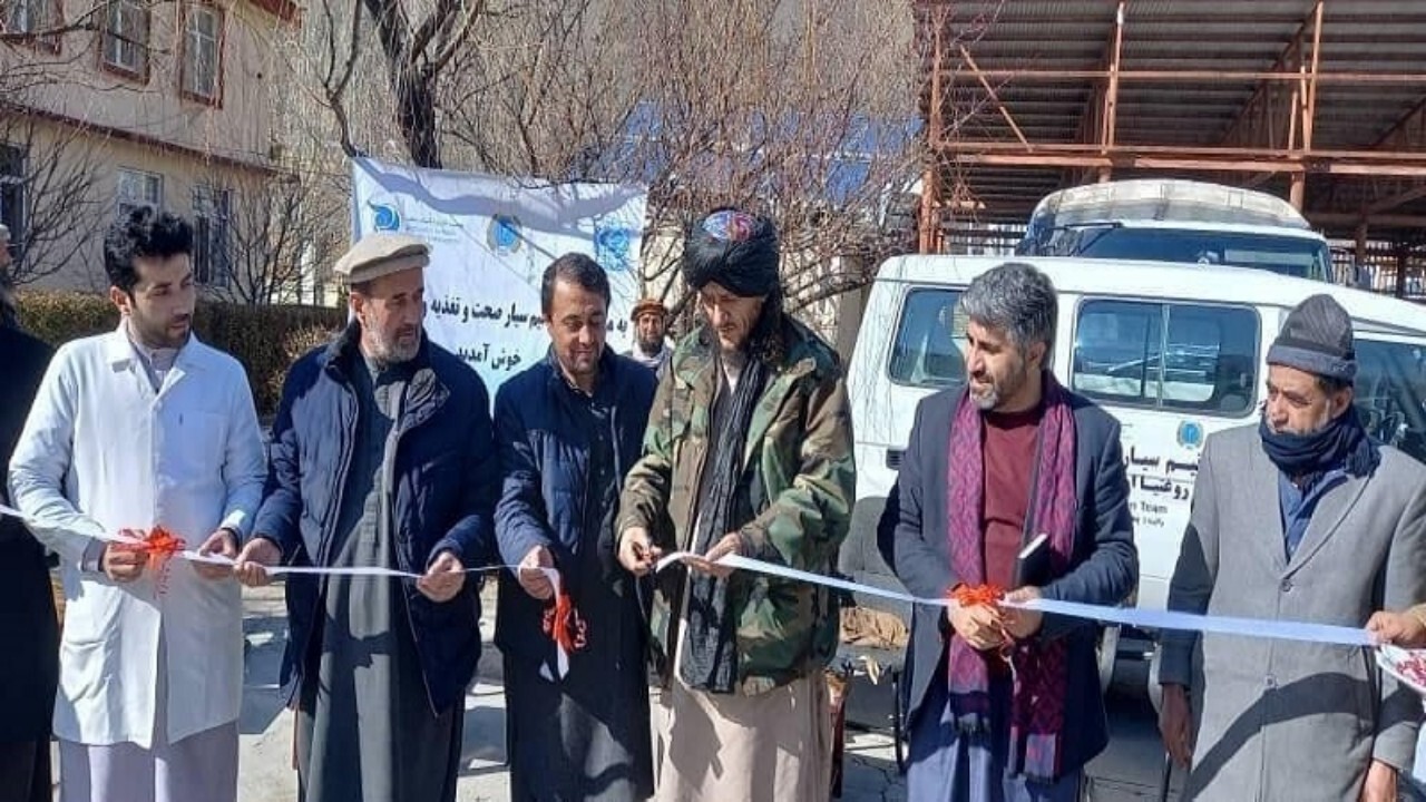 خدمات صحی رایگان در ساحات سفید افغانستان آغاز شد