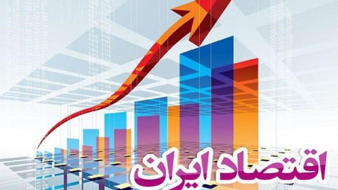 نشانه‌های بی اثر شدن تحریم‌ها؛ از رشد ۳.۱ درصدی اقتصاد تا افزایش ۴۰ درصدی فروش نفت