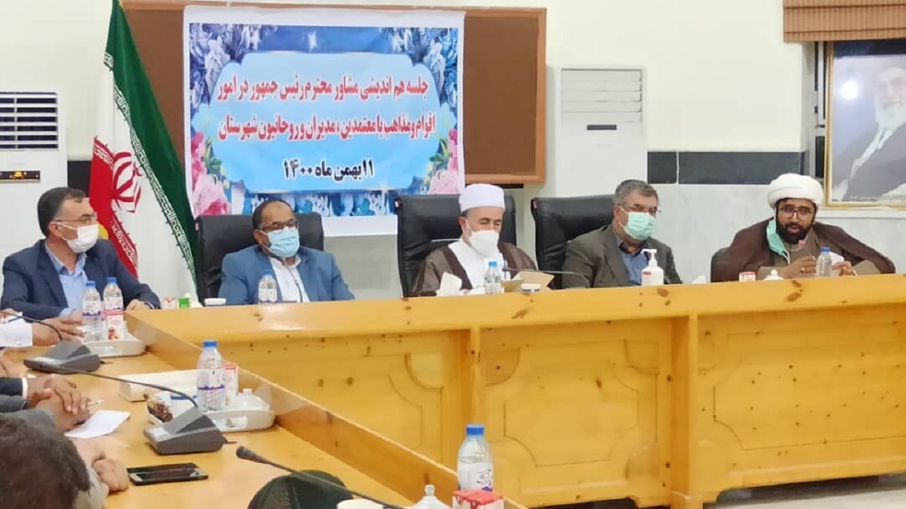 اختلاف افکنان، جایگاهی در ایران اسلامی ندارند
