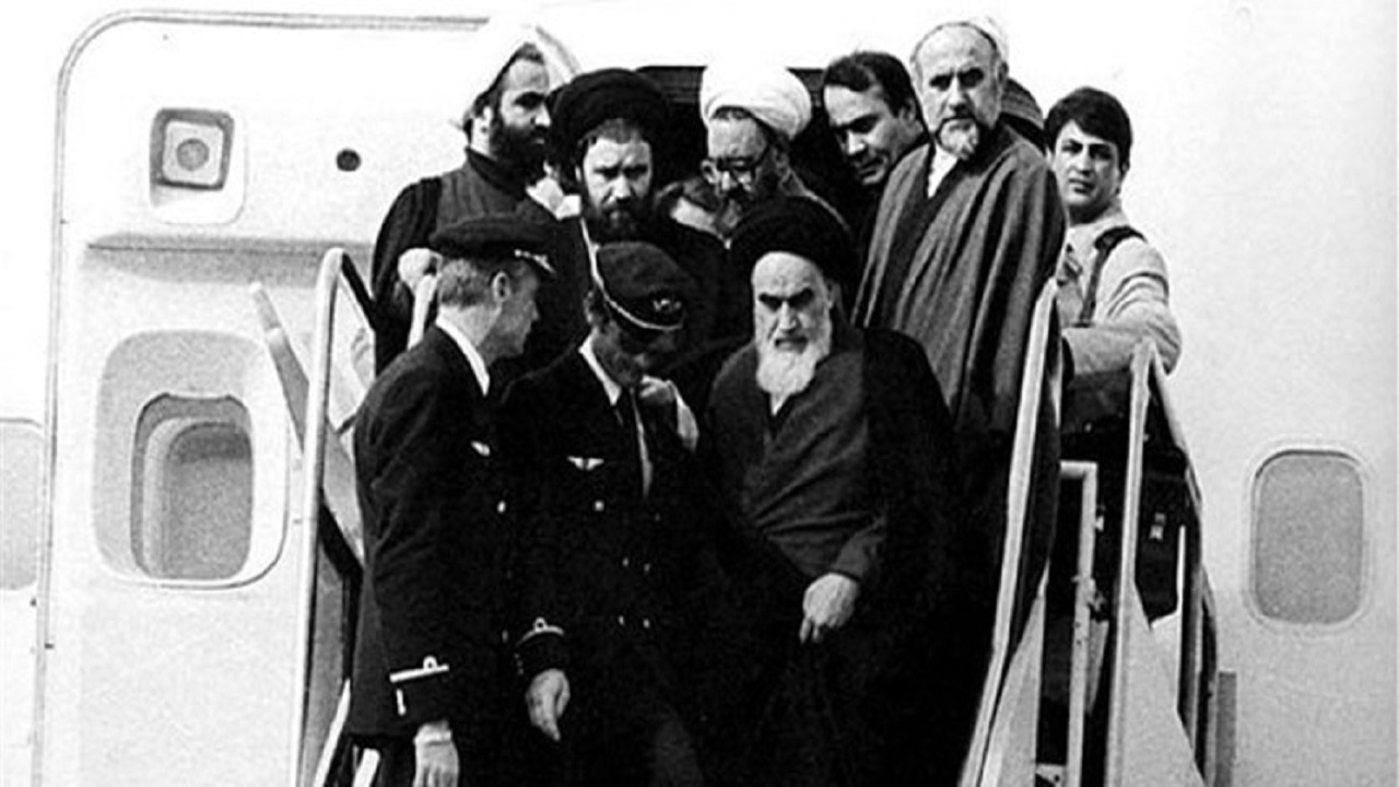 امام آمد